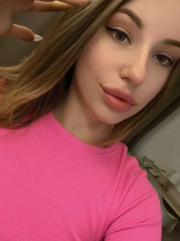Леся